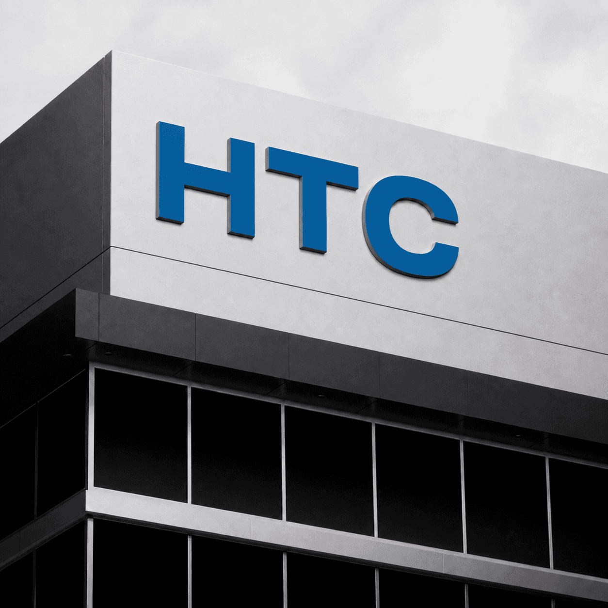 HTC signage on a modern industrial building